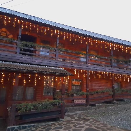 Berbesti Casa De La Ferma Mariuca 빌라 외부 사진